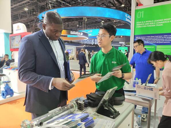 Hefei Purple Horn E-Commerce Co., Ltd.